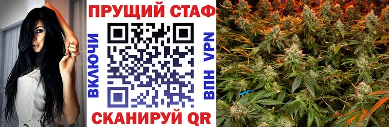 Купить Гашиш  Амфетамин  Мефедрон  Cocaine  Alpha-PVP  Мариинск
