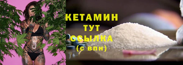 экстази Белоозёрский