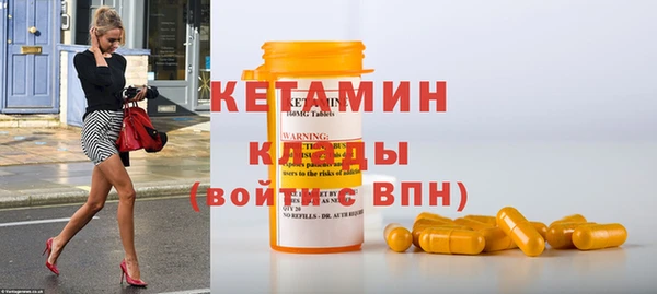 скорость Беломорск