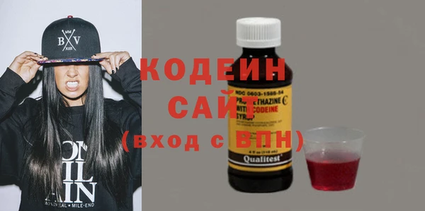экстази Белоозёрский