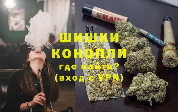 скорость Беломорск