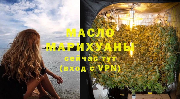мескалин Богданович