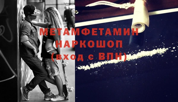 дмт Богородск