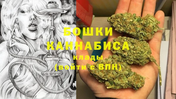 скорость Беломорск